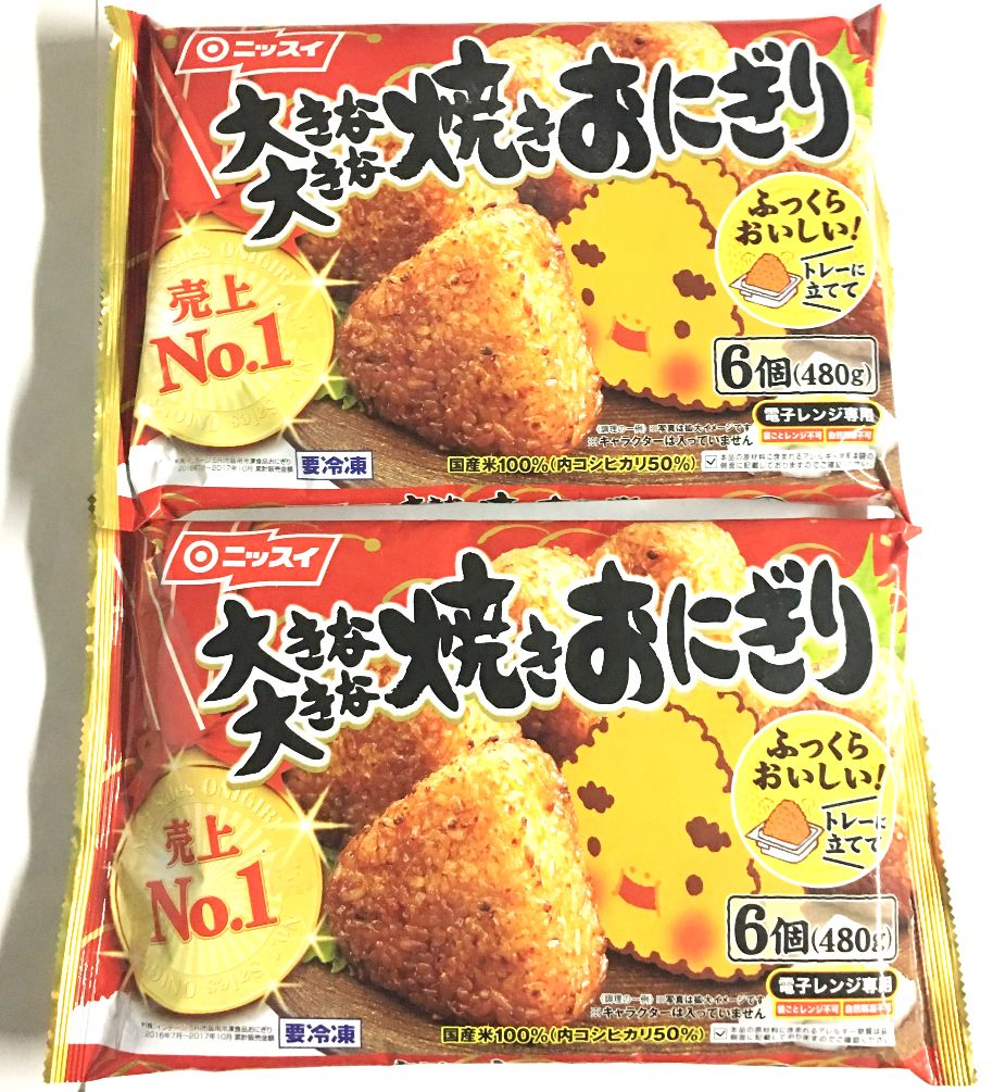 焼きおにぎりセットニッスイ大きな大きな焼きおにぎり80g6個入2袋冷凍