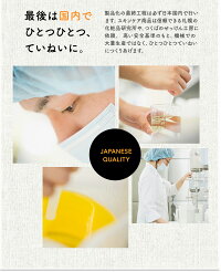 グアマラルシーベリーローション110mlguamaral化粧水(美容オーガニックコスメ海洋プラセンタ配合保湿乾燥肌敏感肌サジーサジーオイル)