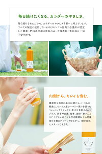 【サジークリーム】グアマラルシーベリークリーム30g内外美容オーガニックスキンケア保湿乾燥肌敏感肌コスメ海洋プラセンタ配合)