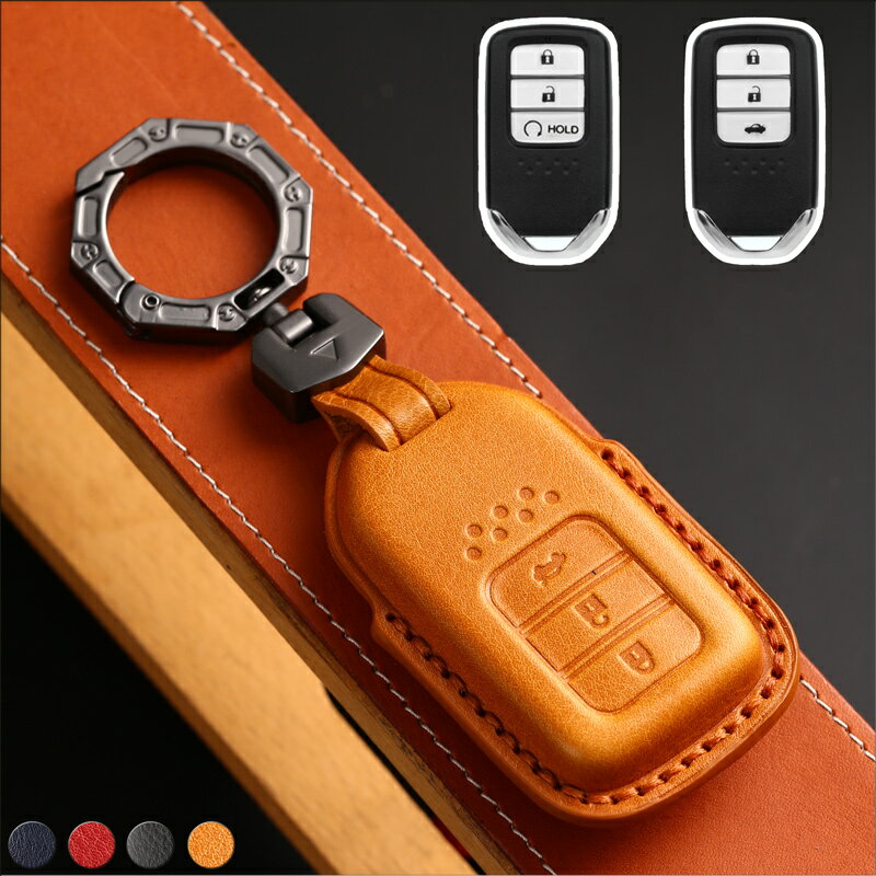 送料無料 ontto ホンダとの交換性 スマートキーケース手作り キーバッグ 初層牛革 キーカバー オシャレ キーホルダー 本田に適応 新型フリード ハイブリッド 新型フィット ヴェゼル RP1 ジェイド S660等 3ボタン ユニセックス 車用品 汚れ 傷防止 防水 手触りいい レザー