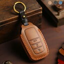 送料無料 ONTTO トヨタに適応 スマートキーケース 本革 手作り キーカバー オシャレ キーホルダー TOYOTA用 新型 シエンタ ヤリス クロス マーク...