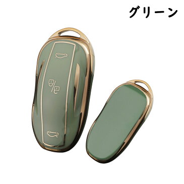 送料無料 ontto テスラに適応 スマートキーケース 全面保護 キーカバー 可愛い キーホルダー 電気メッキ 革製バックル Tesla Model Xに適用 車用 贈り物 リモコンキーケース 弾力性 耐久性 汚れ防止 傷防止 防水 高品質 TPU シリコン 誕生日 クリスマス 記念日 ギフト 5色