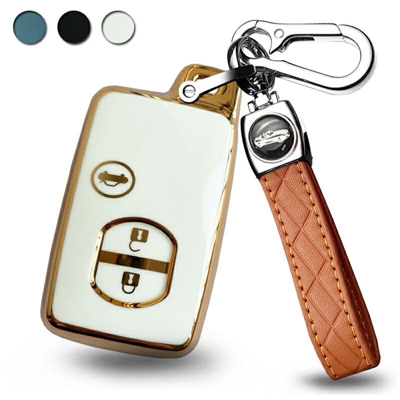 送料無料 ontto トヨタに適用 スマートキーケース 全面保護 キーカバー 電気メッキ キーホルダー 可愛い TOYOTA用 180/200系マジェスタ 50...