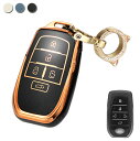 送料無料 ONTTO トヨタに適用 スマートキーケース 保護 キーカバー 電気メッキ 可愛い 猫型バックル TOYOTA用 トヨタG 新型アルファード30系 新...