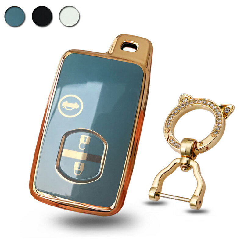 楽天yinali送料無料 ONTTO トヨタに適用 スマートキーケース 保護 キーカバー 電気メッキ 可愛い 猫型バックル TOYOTA用 180/200系マジェスタ 50系カムリ プリウスPHV 10系アクア等 車用 キーバッグ スバル用 ZC6 BRZ フォレスター等 ショートバックル 防水 防傷 高品質 TPU プレゼント
