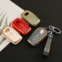 送料無料 ONTTO トヨタ用 スマートキーケース 全面保護 キーカバー 電気メッキ キーパック 可愛い キーホルダー TOYOTAに適用 アクア マークX プリウスPHV カローラ ヴィッツ クラウン ウィッシュ アベンシス等 キーリング 車用 弾力性 耐久性 高品質TPU 男女兼用 プレゼント(2)
