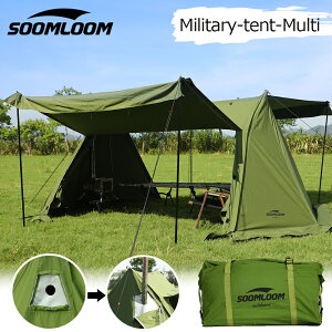 【SoomLoom正規品】ミリタリーテント Military tent Multi 煙突穴付き 軍幕 テント パップテント シェルターテント ソローキャンプ テント 一人用 TC素材 ポリコットン防風防雨 タープスペース コンパクト アミーグリーン キャンピング アウトドア ミスターパップ 焚火 難燃