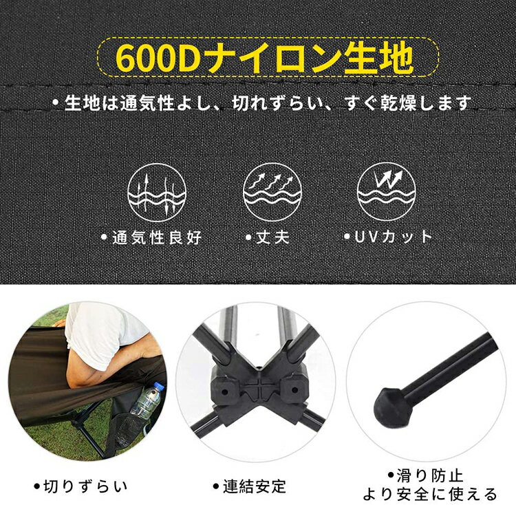 【エントリーでポイント5倍】kalili ハンモック 自立式 折り畳み式 アルミ合金ポール 超軽量 コット 折り畳み式ベッド アウトドア用 休憩用 キャンプ 室内通販格安セール情報 楽天 通販