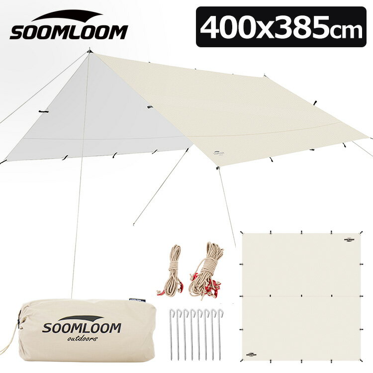 Soomloom レクタタープ 天幕 400x385cm 大型 ループ19箇所 紫外線対策 UVカット シルバーコーティング 防雨・防風・日除け キャンプ アウトドア