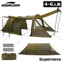 Soomloom 大型トンネルテント 4~6人用テント 3ルームテント Supe