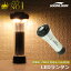 Soomloom ż LED󥿥 롼󥿥 20-200LM LED 󥿥  2way ץ饤 USB Type-C Ĵǽ ץ󥿥 ȥɥ ɺ ɿ٥IPX4  󥿥 LEDߥ˥󥿥 ספ򸫤
