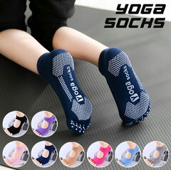 https://thumbnail.image.rakuten.co.jp/@0_gold/yiprefer/images/socks-123_01.jpg