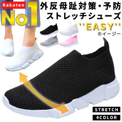 https://thumbnail.image.rakuten.co.jp/@0_gold/ymgs1981/products/10000149/01.jpg