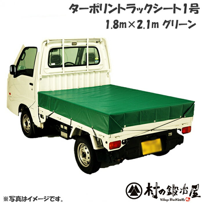 븶ȡݥȥå11.8m2.1m꡼礤餫ӥƥ󥰲楫Сڴĥä̵