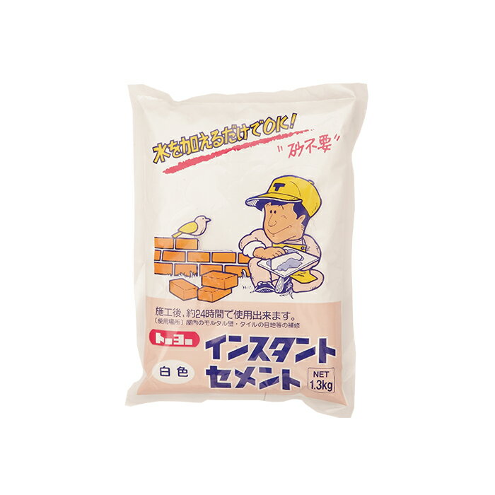 ȡ衼ޥƥڥ󥹥ȥȡ1.3kg򿧡ۿꤹǴñȺȤ˻Ȥޤ