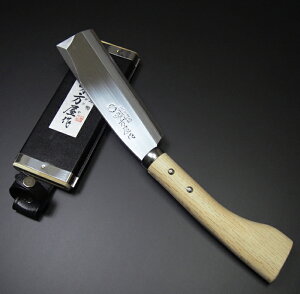 日野浦刃物工房 味方屋作 鞘鉈165mm片刃/両刃【頑張って送料無料!】