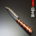 【藤乃鉈六寸】相田合同工場製 藤乃鉈 六寸 両刃剣型 剣鉈藪払いや木の枝打ちなど、アウトドア・バトニングに最適な一品!刃渡り18cm切れ味鋭いアウトドアナイフメ...