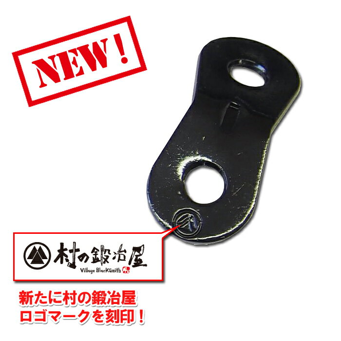 【ALM-BLACK20P】アルミ自在金具ブラック 20個入(10×2) ALM-BLACK-20P目を惹く黒色の自在!ロープ径φ3.0-5.5mmまで対応【ネコポス配送】【沖縄・離島でも頑張って送料無料!】通販格安セール情報 楽天 通販