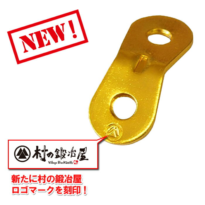 【ALM-GOLD20P】アルミ自在金具ゴールド 20個入(10×2) ALM-GOLD-20P発色綺麗な黄金色自在!ロープ径φ3.0-5.5mmまで対応【ネコポス配送】【沖縄・離島でも頑張って送料無料!】通販格安セール情報 楽天 通販