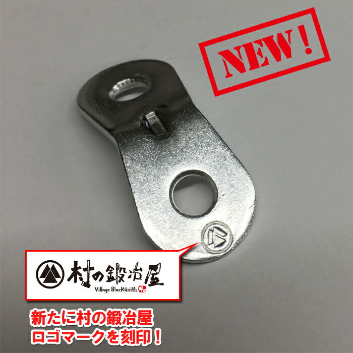 アルミ自在金具 20個入(10×2) 【ALM-20P】ロープ径φ3.0-5.5mmまで対応【ネコポス配送】【沖縄・離島でも頑張って送料無料!】通販格安セール情報 楽天 通販