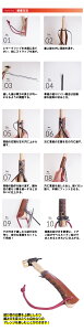 【沖縄・離島でも頑張って送料無料!】ペグハンマー&カービングアックス用レザーグリップ<燕三条製>ペグハンマー&カービングアックスに装着できるグリップカバー本革使用で使い込むほどいい色合いに!レザーカバーのみ 本体別売※ネコポス配送通販格安セール情報 楽天 通販