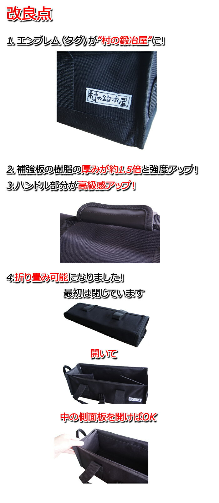 ペグ収納マルチコンテナボックス MK-CTN鍛造ペグ エリッゼステーク 収納バッグ 42×15×15cmブラックです。ちょっと改良したペグケース!【頑張って送料無料!】通販格安セール情報 楽天 通販