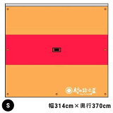 ¼결2WAY˥󥰡סSAW-2021S314cm߱370cmȥ졼顼C졼롢˥󥰤Υ졼롢̾ΥפȤƤ⡪ɾǥ뤫ɡȥ졼顼ѥɥդηǡڴĥä̵