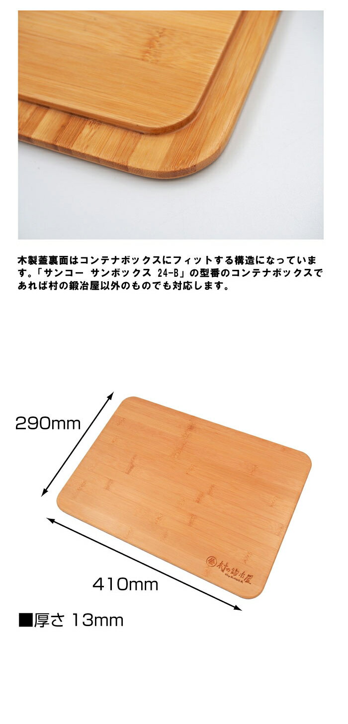 �ڳ��Τߡۥ���ƥ� ����ܥå�����24-B�ѡ���������410mm��290mm�ˢ�������ξ��ʤ˥���ƥʥܥå����ϴޤޤ�ޤ����������Τߤ�����Ȥʤ�ޤ���