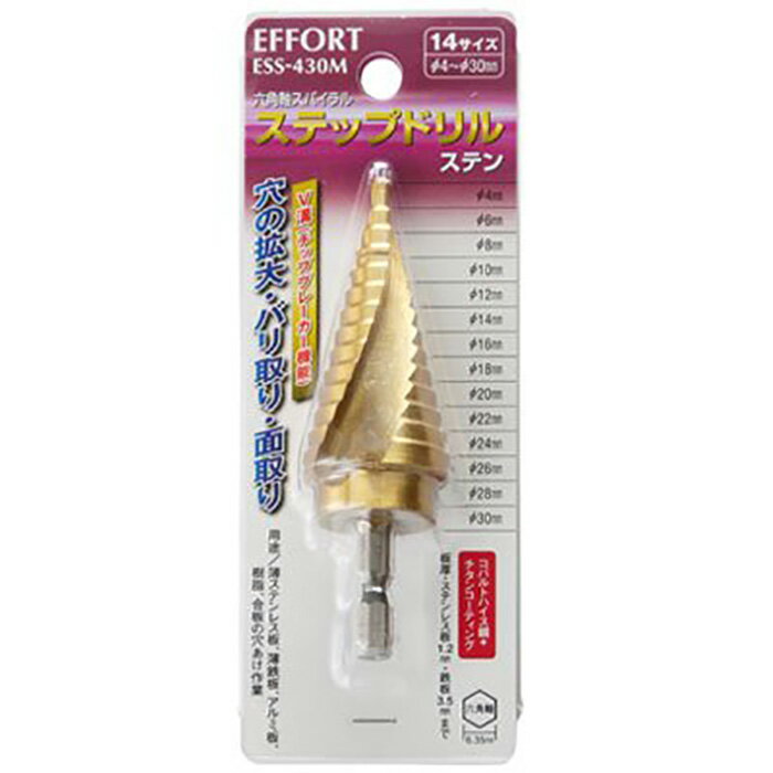 ���ۡ��� ϻ�Ѽ����ѥ���륹�ƥåץ��ѥ���륹�ƥåץɥ�륹�ƥ��ESS-430M�ۡڴ�ĥ�ä�����̵����