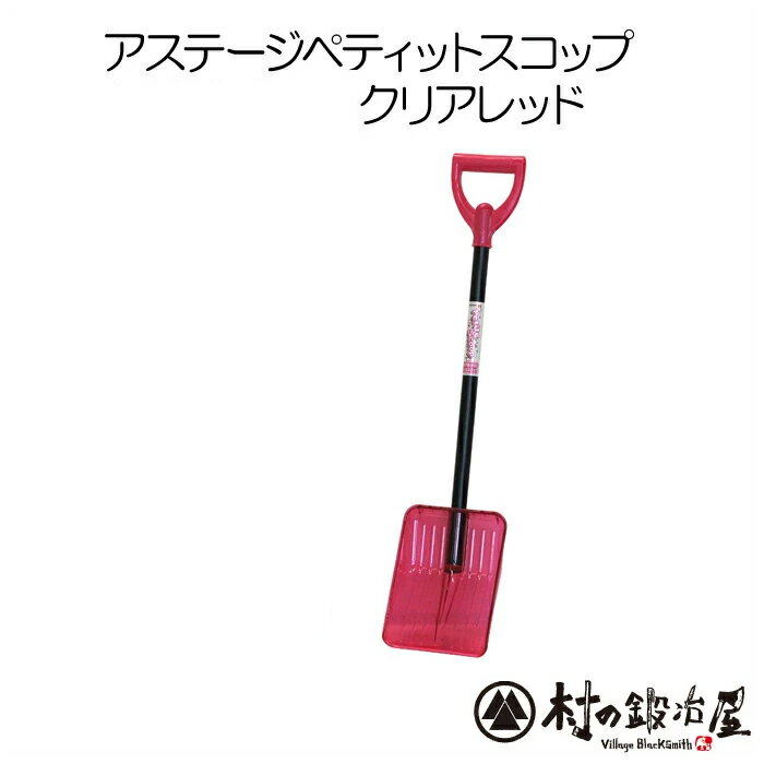  yeBbgXRbvPSP-175 S̓{ AXe[WyeBbgXRbv @NAbhPSP-175 175~810mm 撣   