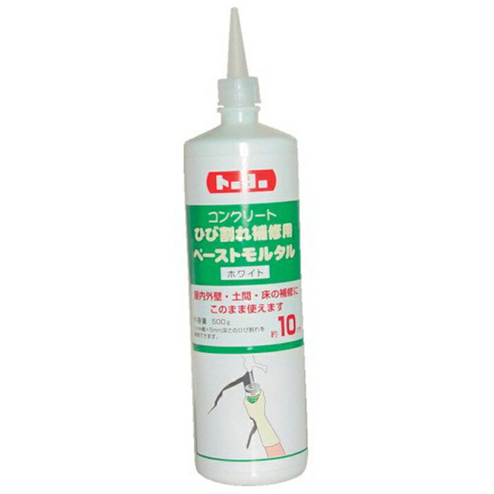 ȡ衼ޥƥ Ҥӳ佤ѡڥڡȥ륿 塼 500g ۥ磻ȡ۲⳰Υ󥯥꡼ȤΤҤӳ佤֥åϤ...