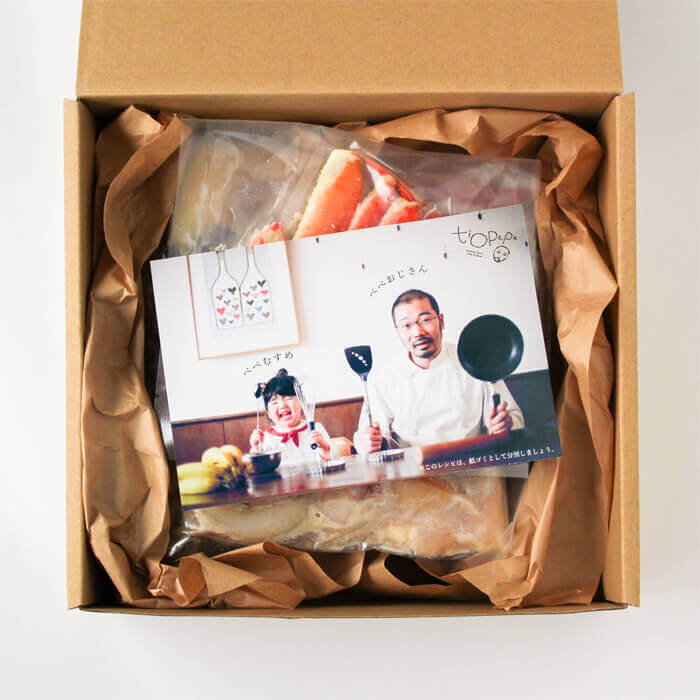 �ڿ��������ʡۡ����٤Ʊ��硪���ڥڤ�������Υѥ��ꥢ�����ϻ��ܥ��磻�����åȡ�3��4����/1.5��ˡ�ƥ����ڥڡ�̵��Ĵ��̵ź�á����Ȥǿ��٤뤪Ź��̣��̵������ڡ����������ơ����ϻ����磻�������������˥å������Ȥä��ܳʥѥ��ꥢ��