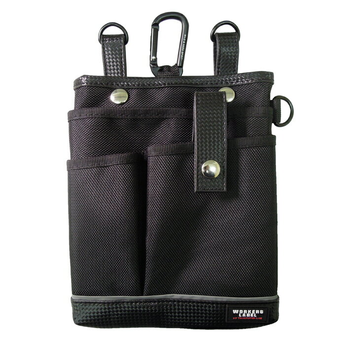 ワーカーズレーベル　反射ライン付き小物ケース　RF-106　【頑張って送料無料！】