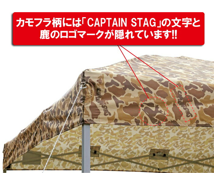 キャプテンスタッグ(UC-1628)CAMPOUTキャンプアウト アルミ背付ベンチ(カモフラージュ)丈夫で軽量なアルミ製二人用折りたたみ椅子ロースタイルチェア アウトドア キャプスタ 鹿番長【頑張って送料無料!】通販格安セール情報 楽天 通販