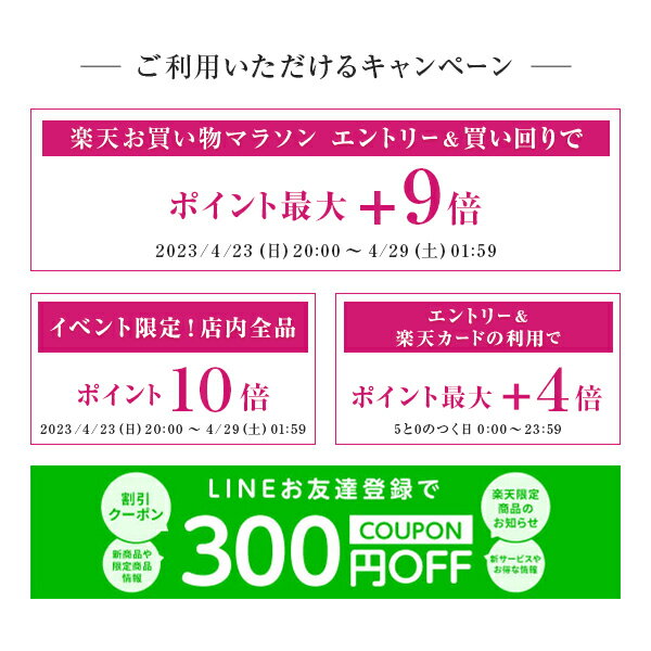 【エントリーでP10倍】ラサーナ 海藻 ヘア エッセンス ヒートメモリー150ml & 詰め替え用140ml セット | トリートメント 洗い流さない ヘアオイル 海藻ヘアエッセンス ヘアケア オイル アイロン ヘアーオイル 髪