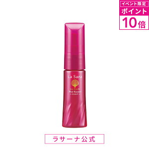 【マラソン限定！P10倍】ラサーナ 海藻ボリュームアップヘアエッセンス25ml【洗い流さないトリートメント】 | ヘアエッセンス トリートメント ボリュームアップ ヘアオイル ヘアケア オイル 髪 ヘアーオイル