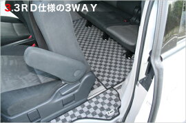 ☆Y・MT☆NEWエスティマ専用2NDスーパーロング分割タイプ
