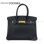 ȡSALEУHERMES᥹Щ`30֥``ȥ`ɽƷ(HERMEShandbagsBirkin30BleuOceanTogoGoldHardware)S꡿S_װ#yochika