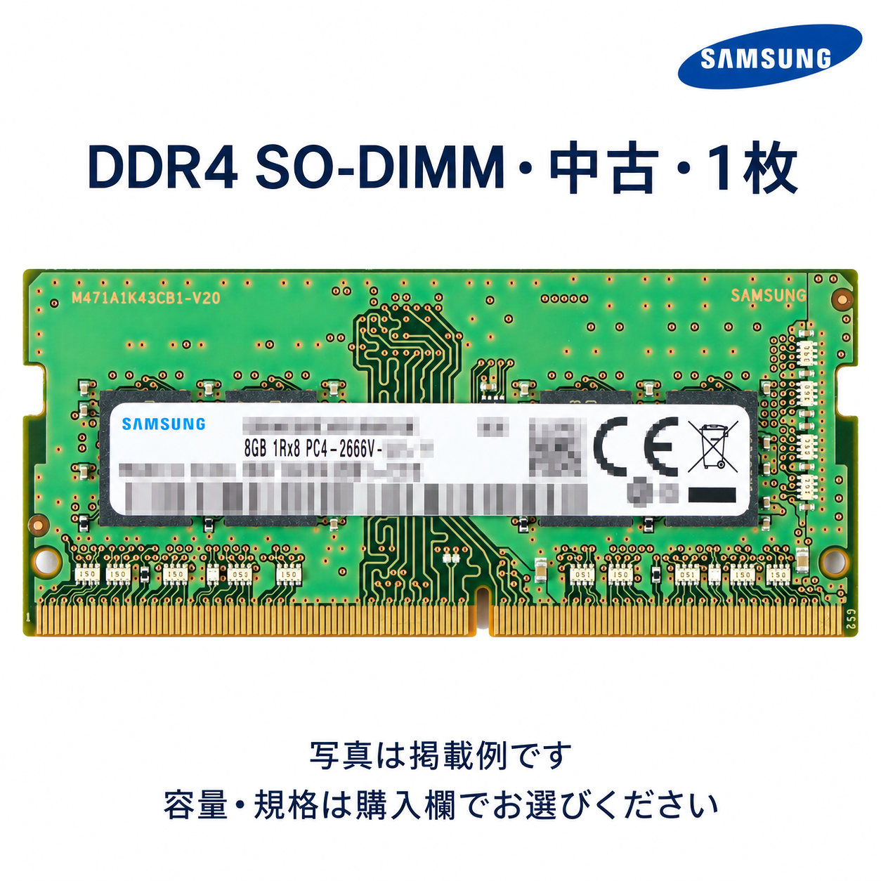 楽天市場】samsung 32gb ddr4の通販