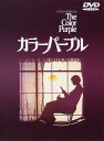 新品 カラーパープル / (DVD) 1000416005