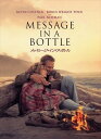【おまけCL付】【予約 7月2日以降発送予定】 メッセージ・イン・ア・ボトル (DVD) 1000416016