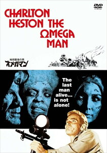 【おまけCL付】【予約 7月2日以降発送予定】 地球最後の男 オメガマン / (DVD) 1000419018