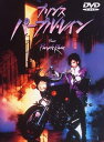 【おまけCL付】新品 プリンス/パープル・レイン / プリンス (DVD) 1000436711