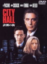 【おまけCL付】新品 訣別の街 / (DVD) 1000437170