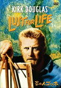 【おまけCL付】【予約 7月2日以降予定】 炎の人ゴッホ / (DVD) 1000588668