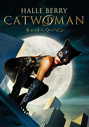 楽天市場】アン・ハサウェイ キャットウーマンの通販 楽天市場】アン・ハサウェイ キャットウーマンの通販