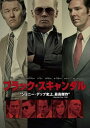 【おまけCL付】新品 ブラック・スキャンダル / (DVD) 1000631130