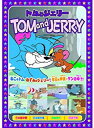 【おまけCL付】新品 トムとジェリー 花火はすごいぞ (DVD) AAS-010(2)