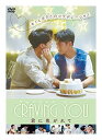 【おまけCL付】新品 Craiving You 〜君に焦がれて〜 / (DVD) ADX-1201S