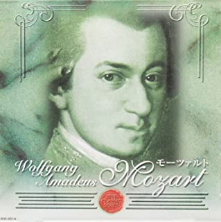 ◆ 商品説明 ＜仕様＞CD ■発売日：2006/04/21 品番：ANC-2014　JAN：4961523820147 発売元：インディペンデントレーベル ＜収録曲＞＜ 注 意 事 項 ＞ ◆おまけカレンダーに関する問合せ、クレーム等は一切受付けておりません。 絵柄はランダムとなります。絵柄の指定は出来かねます。 予めご了承ください。